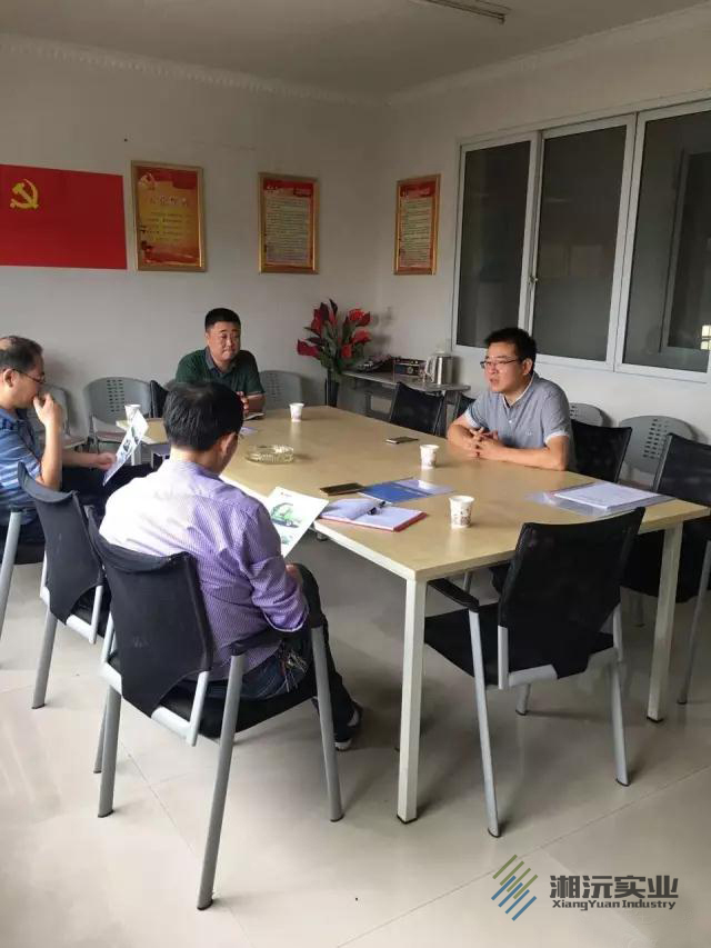 常德湘沅實業(yè)有限公司,常德垂直垃圾壓縮站,地埋式垃圾壓縮站,電動人力斗車,電動三輪高壓清運車,電動助力拉車 常德湘沅實業(yè)有限公司,常德垂直垃圾壓縮站,地埋式垃圾壓縮站,電動人力斗車,電動三輪高壓清運車,電動助力拉車